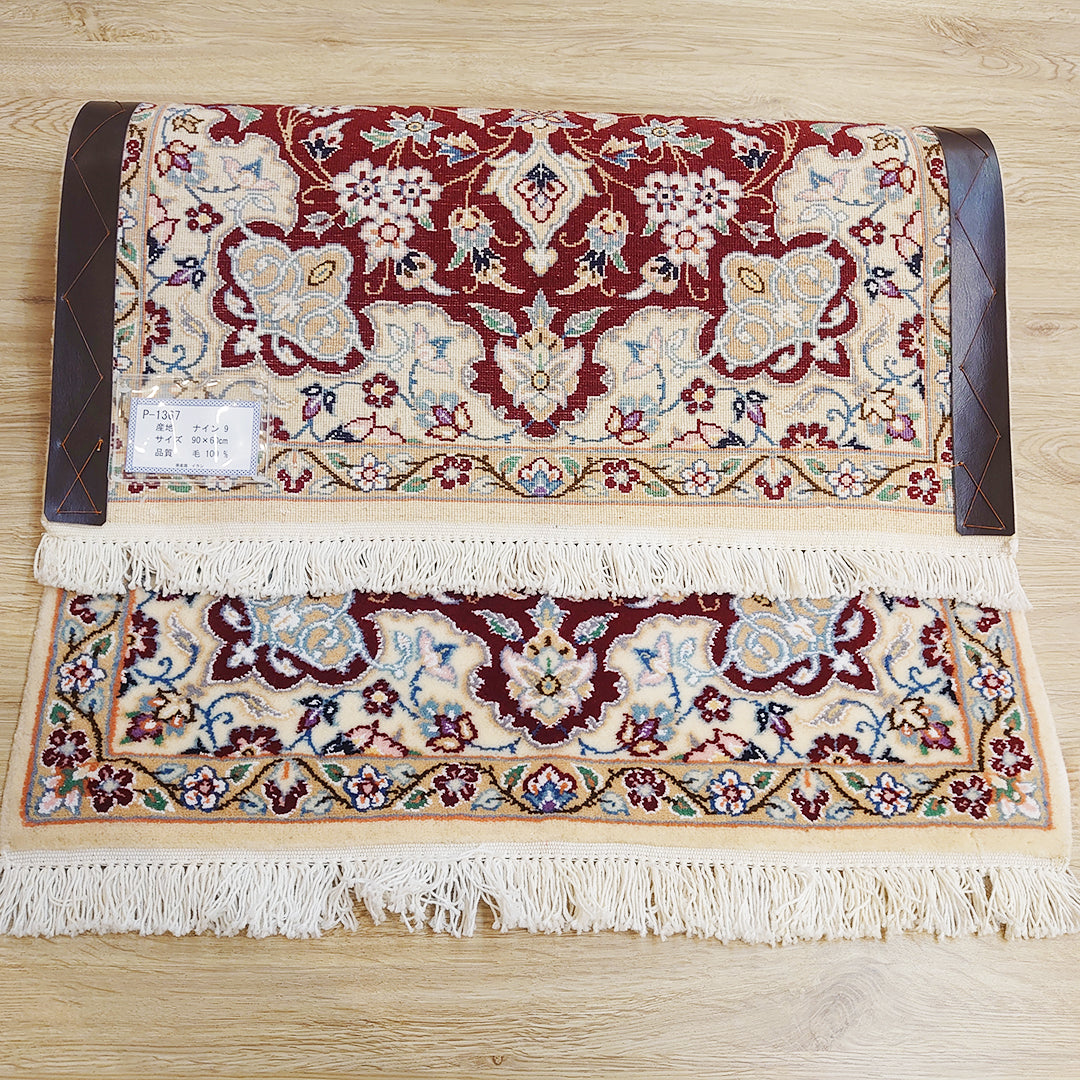 ペルシャ絨毯 イラン ナイン産<br>玄関マットサイズ 90×60